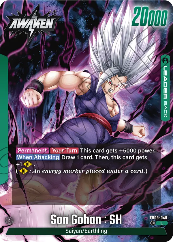 Son Gohan : SH FB09-049, cara Awaken del líder verde