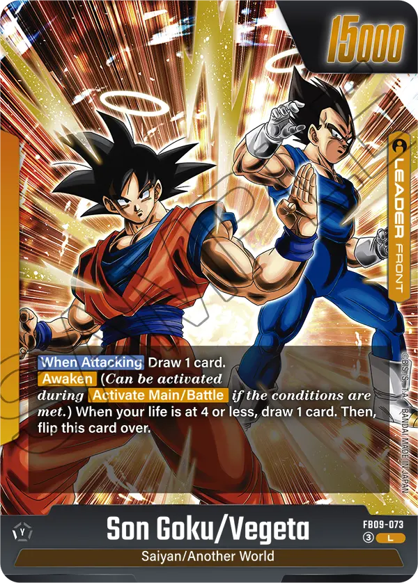 Son Goku/Vegeta FB09-073, cara normal del líder amarillo