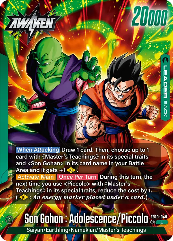 Son Gohan : Adolescence/Piccolo FB10-049, cara Awaken del líder verde