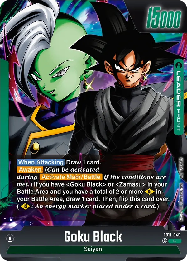 Goku Black FB11-049, cara normal del líder verde
