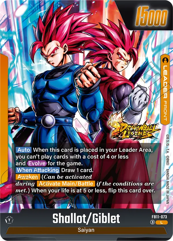 Shallot/Giblet FB11-073, cara normal del líder amarillo