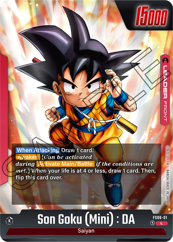 Son Goku (Mini) : DA FS06-01, cara normal del líder rojo