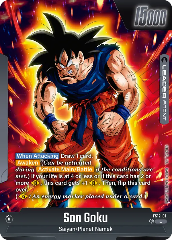Son Goku FS12-01, cara normal del líder negro