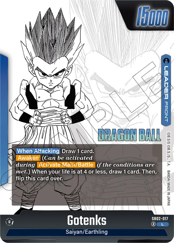 Gotenks SB02-017, cara normal del líder azul