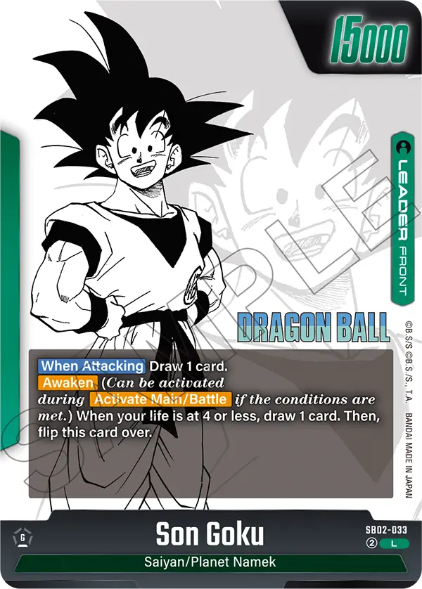 Son Goku SB02-033, cara normal del líder verde